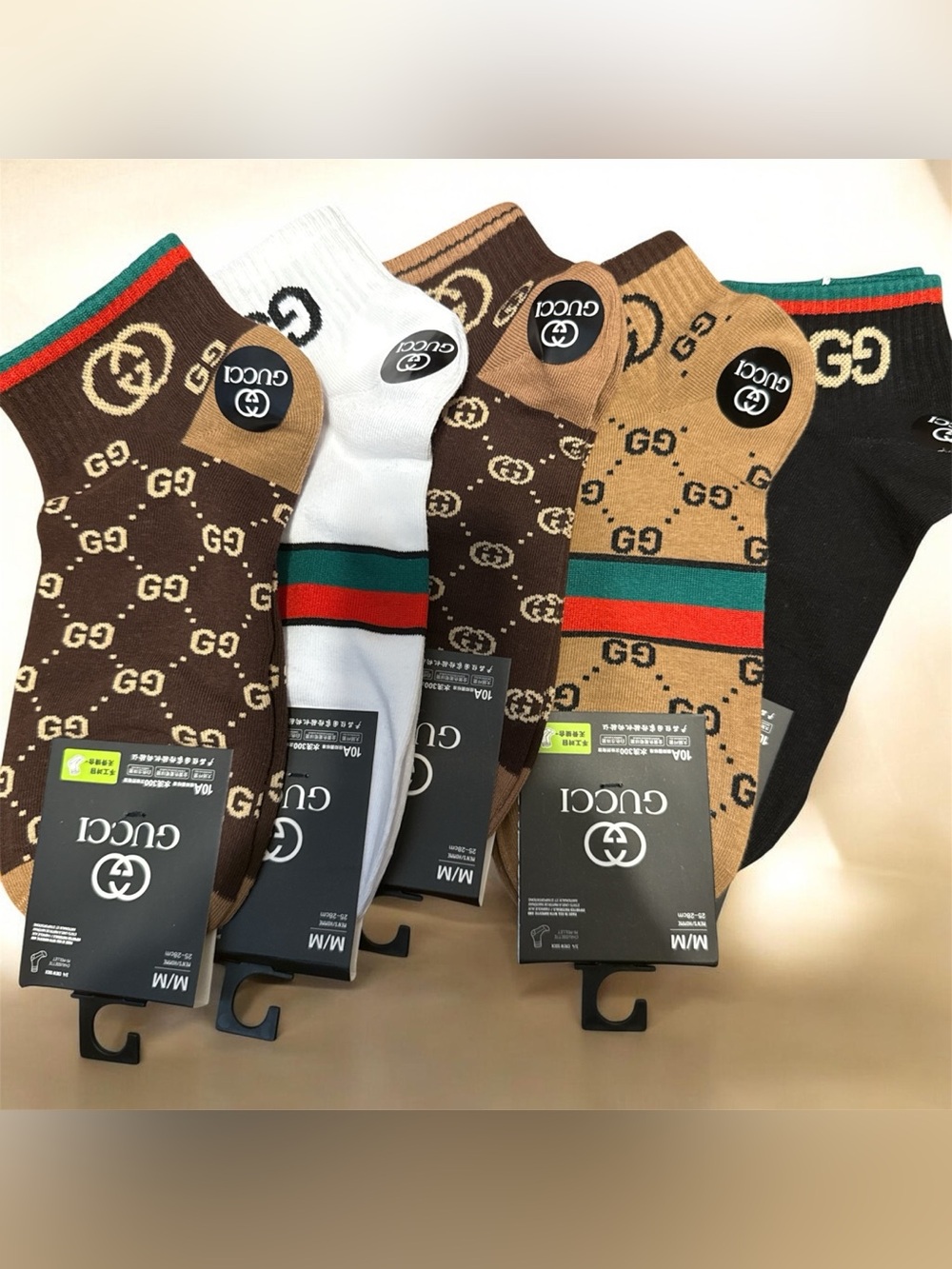 5 pack Inspired Brown, Tan, White & Black Logo Ankle Socks with Green-Red Stripe